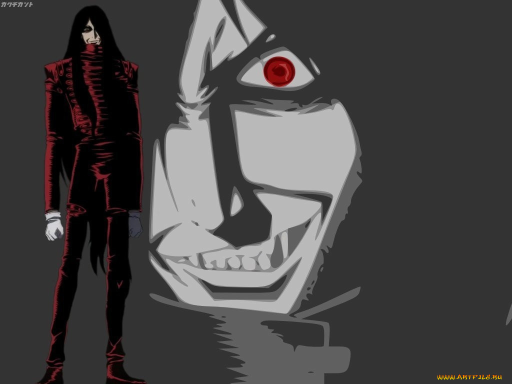 , hellsing